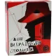 Настільна гра Викрадення століття (Detective: Signature Series )