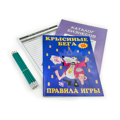 Настольная игра Денежный Поток 505