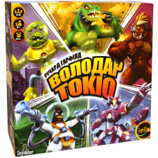 Володар Токіо (King of Tokyo) UA