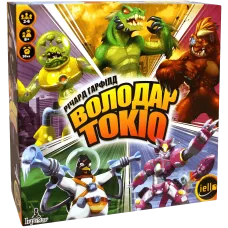 Повелитель Токио (King of Tokyo) UA