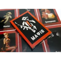 Мафия пластиковая (Mafia)