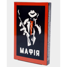 Мафія пластикова (Mafia)