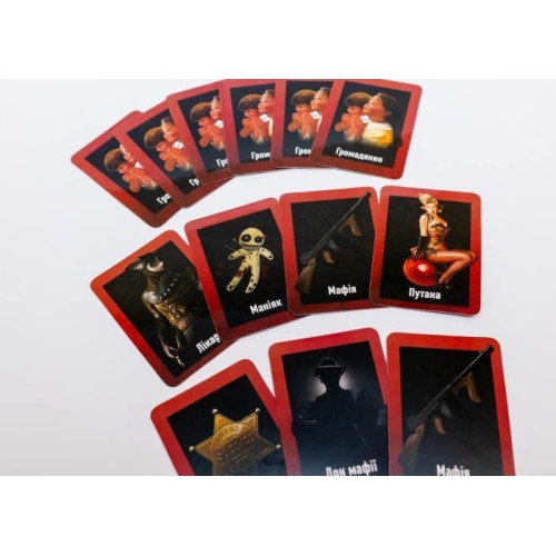 Настольная игра Мафия пластиковая (Mafia)