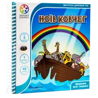 Ноїв ковчег UA