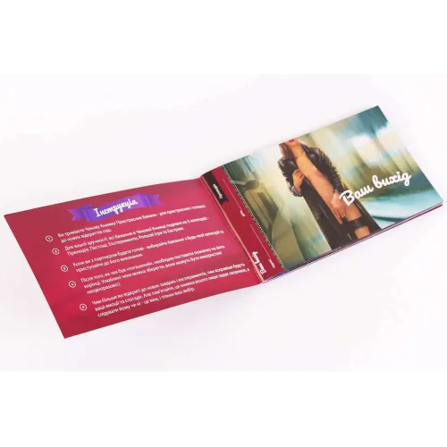 Настольная игра Чековая книжка страстных желаний UA