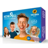 Несмияка 6+ UA