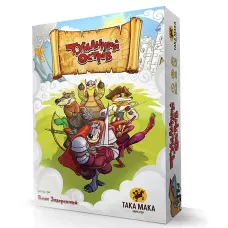 Туманный остров (Foggy Island) UA