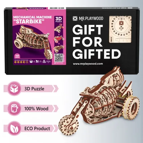 Mr.Playwood Механическая машина “Старбайк”
