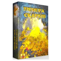 Печера скарбів UA