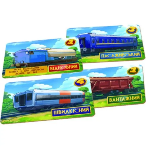 Настольная игра Трафик (Traffic) UA