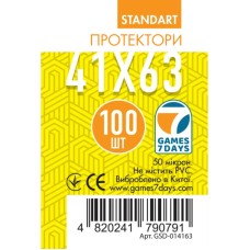 Протектори для карт Games7Days (41 х 63 мм, Mini USA, 100 шт.) (STANDART)