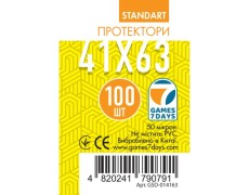 Протектори для карт Games7Days (41 х 63 мм, Mini USA, 100 шт.) (STANDART)