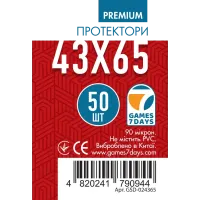 Протекторы для карт Games7Days (43 х 65 мм, Mini Chimera, 50 шт.) (PREMIUM)