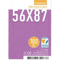Протекторы для карт Games7Days (56 х 87 мм, Standard USA, 100 шт.) (STANDART)
