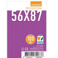 Протекторы для карт Games7Days (56 х 87 мм, Standard USA, 50 шт.) (PREMIUM)