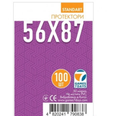 Протекторы для карт Games7Days (56 х 87 мм, Standard USA, 50 шт.) (PREMIUM)