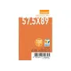 Протекторы для карт Games7Days (57.5 х 89 мм, Standard USA Chimera, 100 шт.) (STANDART)