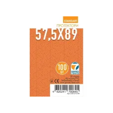 Протекторы для карт Games7Days (57,5 х 89 мм, Standard USA Chimera, 100 шт.) (STANDART)