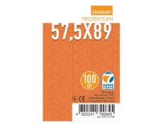 Протектори для карт Games7Days (57,5 х 89 мм, Standard USA Chimera, 100 шт.) (STANDART)