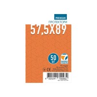 Протекторы для карт Games7Days (57,5 х 89 мм, Standard USA Chimera, 50 шт.) (PREMIUM)