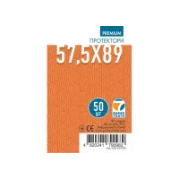 Протектори для карт Games7Days (57,5 х 89 мм, Standard USA Chimera, 50 шт.) (PREMIUM)