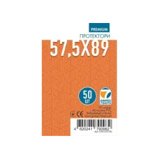 Протектори для карт Games7Days (57,5 х 89 мм, Standard USA Chimera, 50 шт.) (PREMIUM)