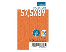 Протектори для карт Games7Days (57,5 х 89 мм, Standard USA Chimera, 50 шт.) (PREMIUM)