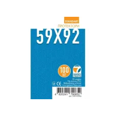 Протектори для карт Games7Days (59 х 92 мм, Euro, 100 шт.) (STANDART)