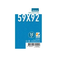 Протектори для карт Games7Days (59 х 92 мм, Euro, 50 шт.) (PREMIUM)
