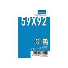 Протекторы для карт Games7Days (59 х 92 мм, Euro, 50 шт.) (PREMIUM)