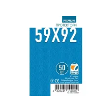 Протектори для карт Games7Days (59 х 92 мм, Euro, 50 шт.) (PREMIUM)