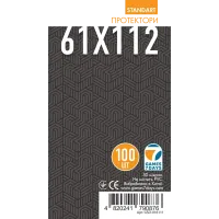 Протекторы для карт Games7Days (61 х 112 мм, French Tarot, 100 шт.) (STANDART)