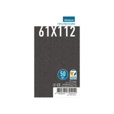 Протекторы для карт Games7Days (61 х 112 мм, French Tarot, 50 шт.) (PREMIUM)