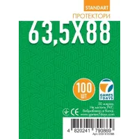 Протекторы для карт Games7Days (63,5 х 88 мм, Card Game, 100 шт.) (STANDART)