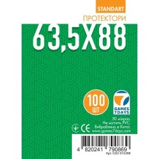 Протекторы для карт Games7Days (63,5 х 88 мм, Card Game, 100 шт.) (STANDART)