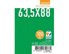 Протекторы для карт Games7Days (63,5 х 88 мм, Card Game, 100 шт.) (STANDART)
