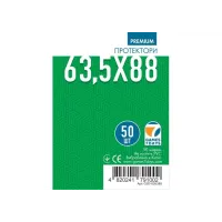 Протекторы для карт Games7Days (63.5 х 88 мм, Card Game, 50 шт.) (PREMIUM)