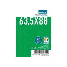 Протекторы для карт Games7Days (63,5 х 88 мм, Card Game, 50 шт.) (PREMIUM)