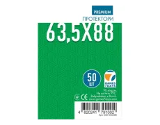 Протектори для карт Games7Days (63,5 х 88 мм, Card Game, 50 шт.) (PREMIUM)