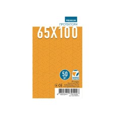 Протекторы для карт Games7Days (65 х 100 мм, Magnum, 50 шт.) (PREMIUM)