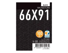 Протекторы для карт Games7Days (66 х 91 мм, MTG, 100 шт.) Black (PREMIUM)