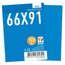 Протекторы для карт Games7Days (66 х 91 мм, MTG, 100 шт.) Blue (PREMIUM)