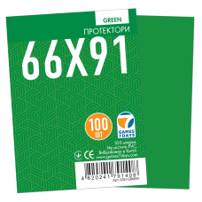 Протекторы для карт Games7Days (66 х 91 мм, MTG, 80 шт.) Green (PREMIUM)