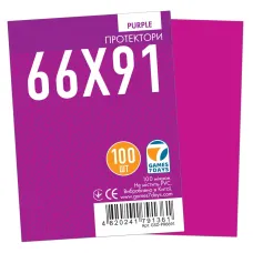 Протектори для карт Games7Days (66 х 91 мм, MTG, 100 шт.) Purple (PREMIUM)
