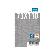 Протектори для карт Games7Days (70 х 110 мм, Magnum Ultra-Fit, 50 шт.) (PREMIUM)