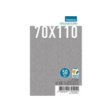 Протектори для карт Games7Days (70 х 110 мм, Magnum Ultra-Fit, 50 шт.) (PREMIUM)