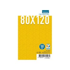 Протекторы для карт Games7Days (80 х 120 мм, Ultra-Fit, 50 шт.) (PREMIUM)