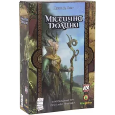 Містична Долина (Mystic Vale) UA