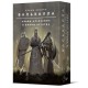 Настільна гра Вальхалла. Альви Альвхейма та Воїни Асгарда (Valhalla: Elves of Alfheim and Warriors of Asgard)