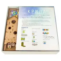 Органайзер Крылья (Wingspan organizer + Expansion)